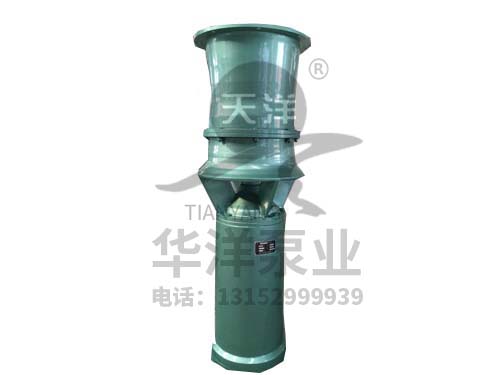 QSZ、QSH型軸、混流潛水泵系列